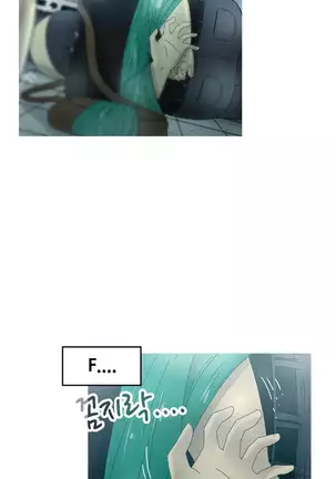 Keep the Girls Ch.0-24