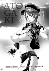 (C77) [Digital Accel Works (INAZUMA)] Inazuma Warrior 3 (Various)