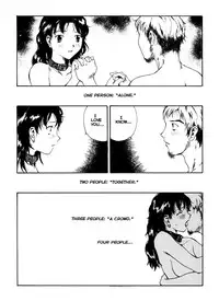 [Benkyo Tamaoki] The Sex-Philes Vol.16 [ENG][Hi-Res]