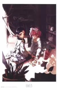 [Littlewitch (Oyari Ashito)] ART GALLERY 9 NINE パンフレット