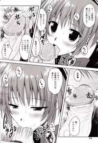 Comic Unreal 2010-04 Vol. 24