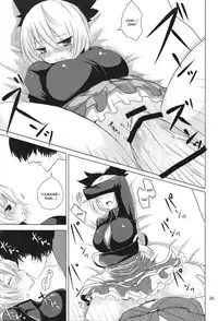 (C83) [Jackpot 64 (HAN)] YMMX (Touhou Project) [English] [CGrascal]