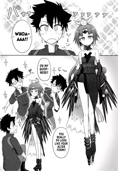 Benisuzume no Ai no Su | Love Nest of the Red Sparrow