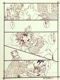 [KNamaji]Katsu deku ♀ rogui (Boku no Hero Academia)