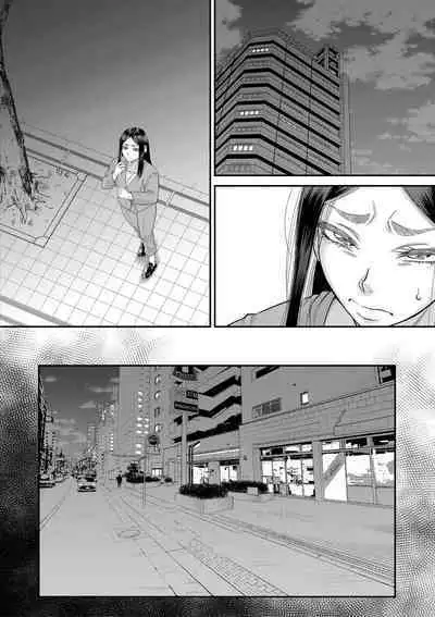 COMIC MILF 2022-10 Vol.68