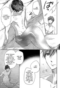 (C87) [amearare (Azuki)] Umi no Mamono (Free!) [English] [ichigo-day]