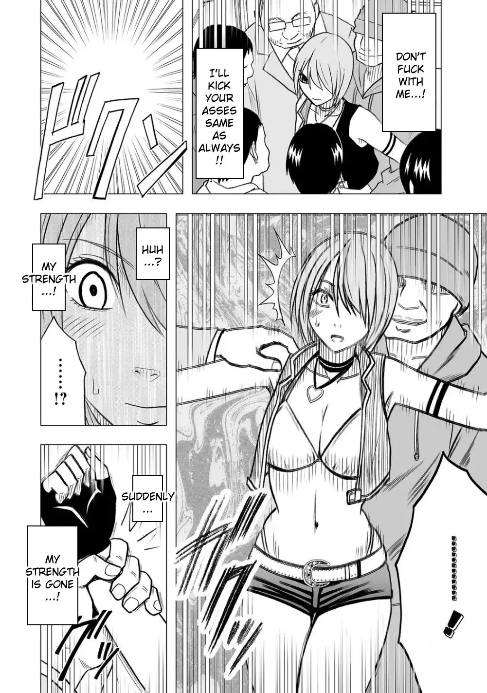 Virgin Idol {Kizlan}