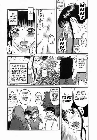 [Kiai Neko] Osoto chapter 2 [English] [Kuraudo]