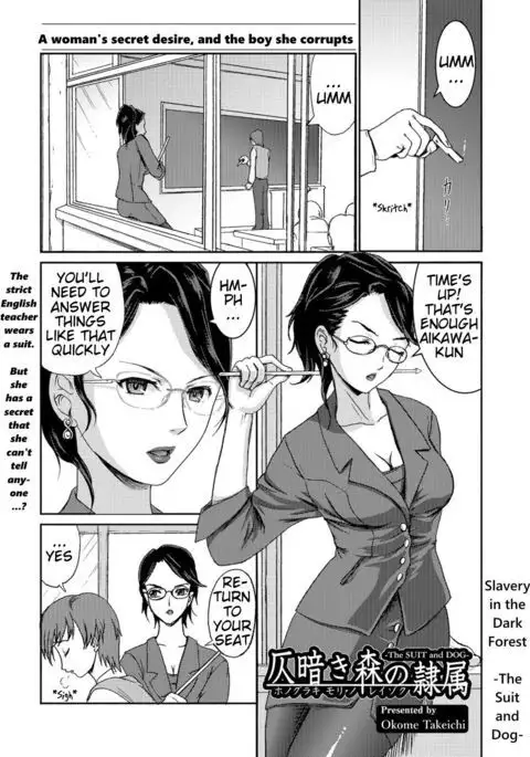 Slavery in the Dark Forest -The SUIT and DOG-