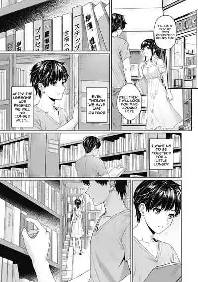 Sensei to Boku Ch. 1-10.2