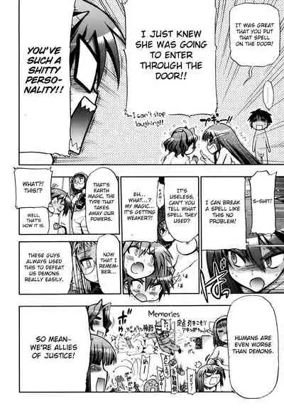 [Matsumoto Drill Kenkyuujo] maMAmama! [English] [Decensored] [Otokonoko Scans]