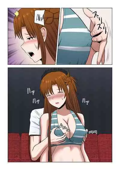 Machigatte Shirouto Mono AV ni Shutsuen Shichatte Netorareta Senkou-san