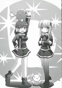 (QMAKET2) [Pico Pico Labyrinth (Fujisaka Lyric)] MAGICAL SPIRAL (Quiz Magic Academy)