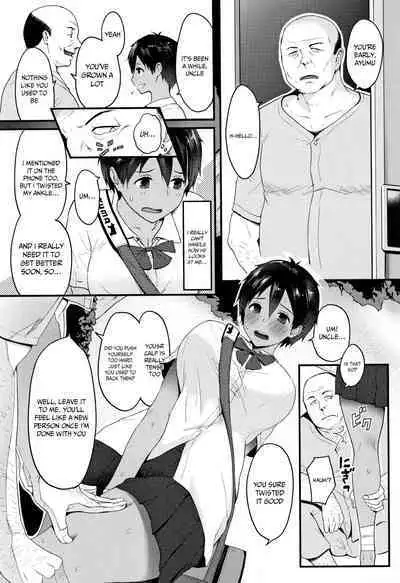 Hamerarete Wakarukoto. | What I Came to Understand After Getting Fucked