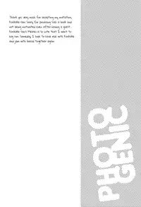 [Mew (Amenon)] Photogenic (Ookiku Furikabutte) [English] {Baka Dumb Aho Scans}