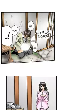 A Step-Father Aims His Daughter