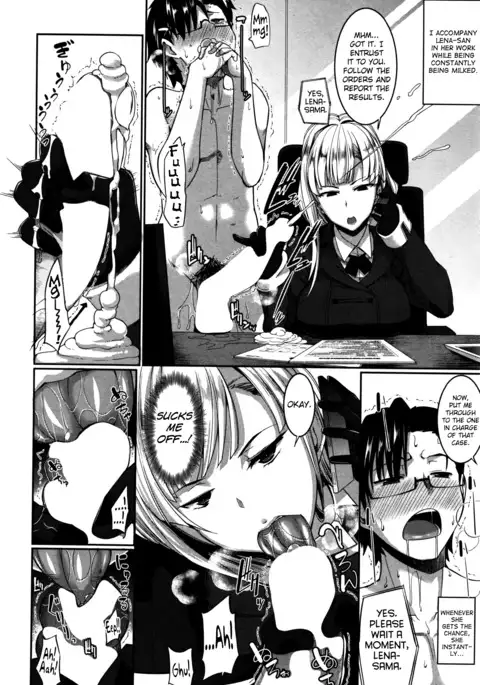 Inma no Mikata! | Succubi's Supporter! Ch. 1-4
