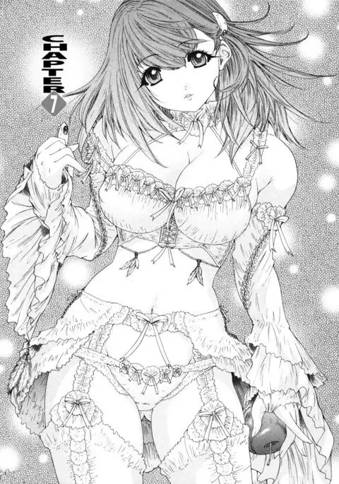 Kininaru Roommate Vol4 - Chapter 7