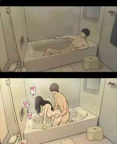 Otto to no kankei, furin aite to no kankei | 和老公的關係、和出軌對象的關係