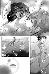 (C87) [amearare (Azuki)] Umi no Mamono (Free!) [English] [ichigo-day]