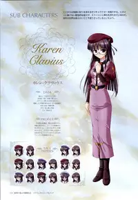 Yoake Mae Yori Ruri Iro Na ( Crescent Love ) Perfect Visual Book