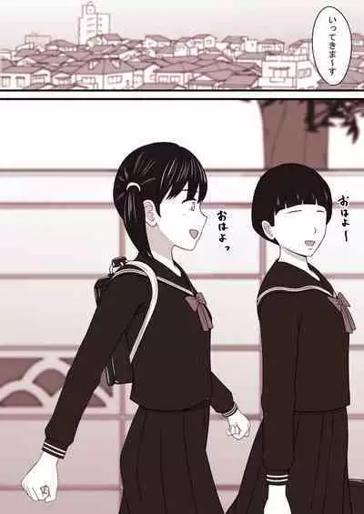 STOP-ten Sōshūhen 3 + FANBOX Matome