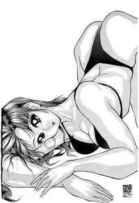 [Circle Taihei-Tengoku (Horikawa Gorou)] Necranomicon 5