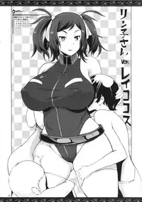(C86) [YA-ZY (Yunioshi)] Rin Mama Bon (Gundam Build Fighters)