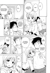 [Inuboshi] Onii-chan ga, Suki. [English] [Hayama_Kotono]