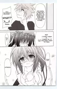 (C81) [Navy Blue (Kagura Nanaki)] Another Days Lucia (Rewrite) [English] [frogstat]