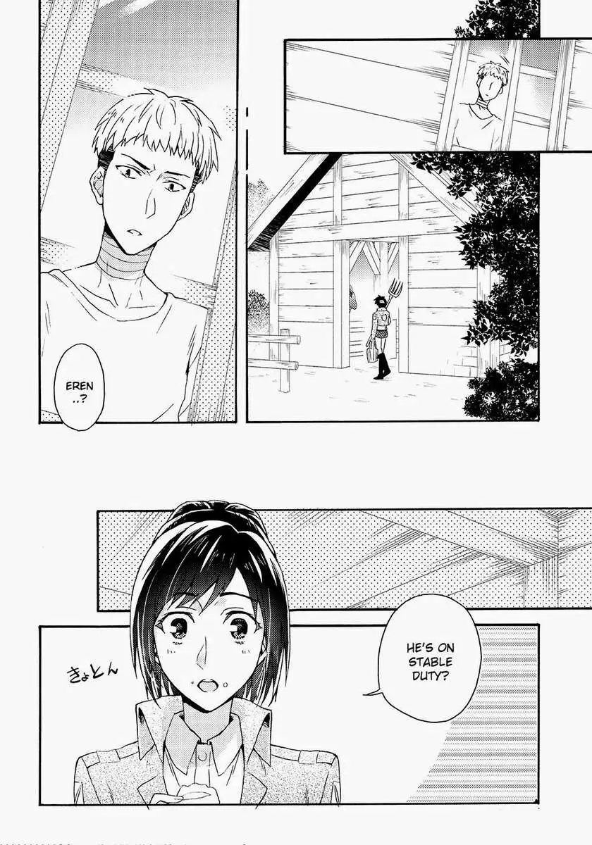 Ore-tachi Tsukiattemasun. - Kouhen - Chuu