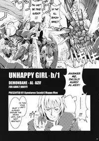 (C70) [Happy Man (Suzuki Kyoutarou)] Unhappy Girl b/1 (Demonbane) [English] [Chocolate]