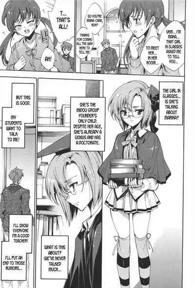 Princess Class e Youkoso Ch. 1-8