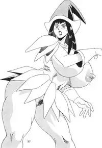 [Fireball Products] Seki Sensei No Kagai Jisshuu