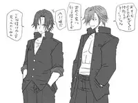 [Eroe] Seitenkango, Shinyuu to ~Aibou Hen~