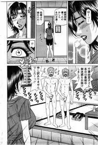 Action Pizazz DX 2009-11