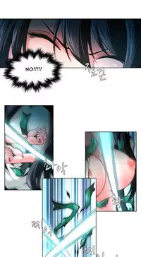 [Fantastic Whale] Twin Slave Ch.1-33 (English) (Ongoing)