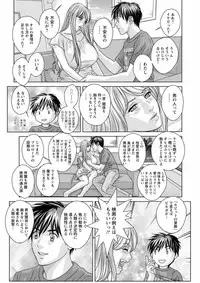 [Nishimaki Tohru] TEEN XXX [Digital]