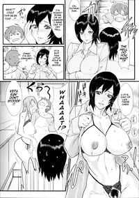 [Combat Ecchu] Milky Bitch Ch. 1-16 [English] {Tadanohito}