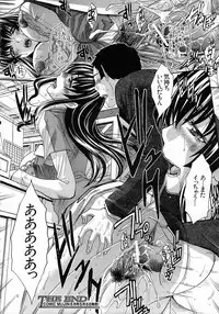 [Itaba Hiroshi] Doukyou (Complete)