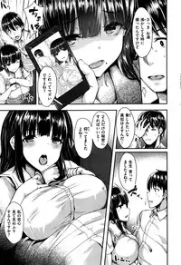 COMIC Kairakuten BEAST 2016-05