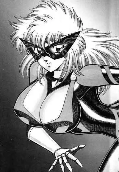 Renshin Joshikousei Patty 1