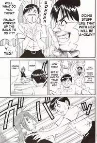 (CR28) [Saigado] Boku no Seinen Kouken-nin 2 [English] [SaHa]