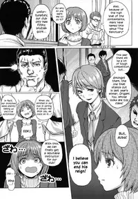 [SGK] King of Otokonoko (Otokonoko Jidai Vol. 5) [English] [rqwrqw]