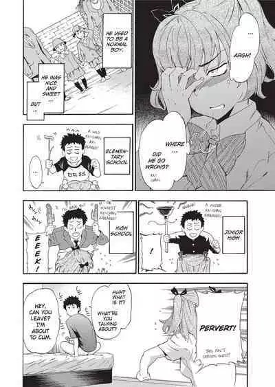 [Inu] GIRL's SHOCK!! [English] [Project-H] [Uncensored] [Digital]