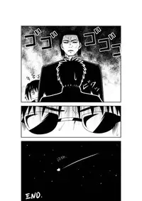 [Isamura] Higeki no Heroine no Nichijou 5 [Chinese] [沒有漢化]