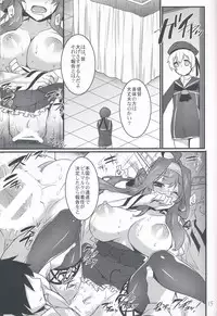 (COMIC1☆8) [Himeya (Abe Inori)] Jikan to Basho wa Wakimaenai (Kantai Collection)