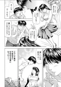 Action Pizazz DX 2018-04 [Digital]