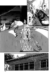 COMIC Mate legend Vol. 6 2015-12