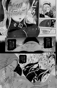 COMIC Kairakuten 2015-01